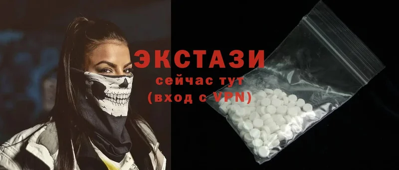 Ecstasy Punisher  Энгельс 