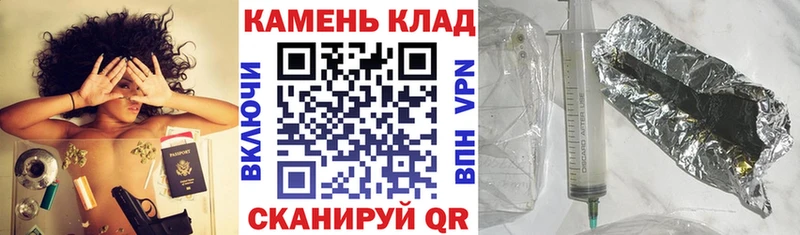 ГАШ Premium  Энгельс 