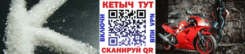 купить наркотики сайты Энгельс Кетамин VHQ
