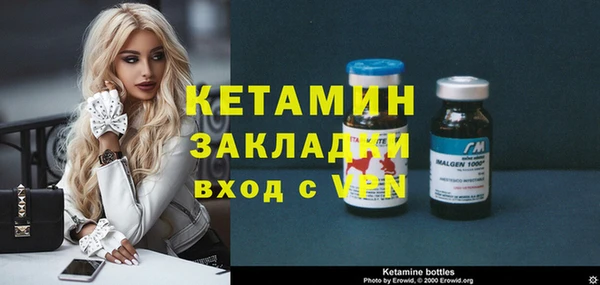 mdpv Наволоки