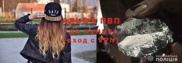 mdpv Наволоки