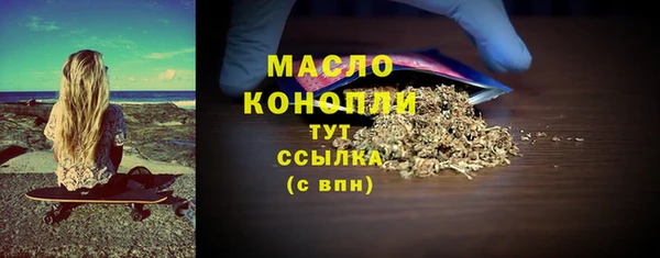 гидра Тихорецк