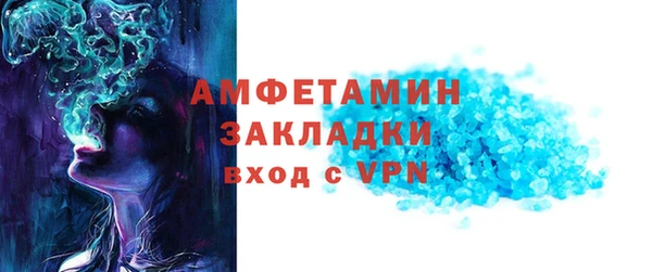 mdpv Наволоки