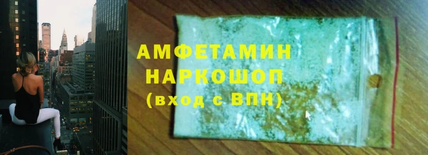 mdpv Наволоки