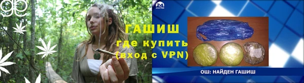 mdpv Наволоки