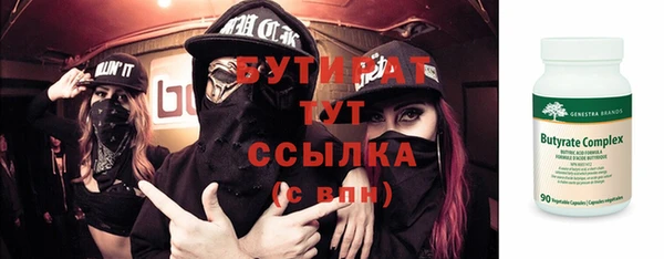 СК Новодвинск