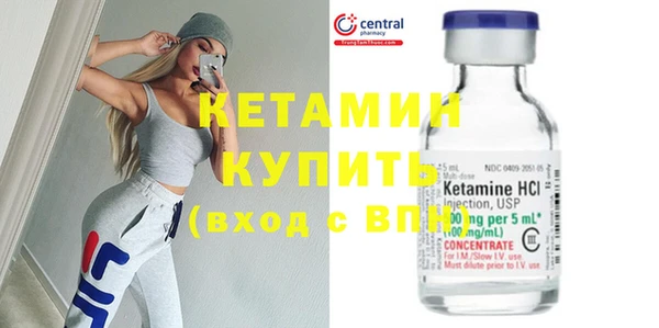 COCAINE Верея