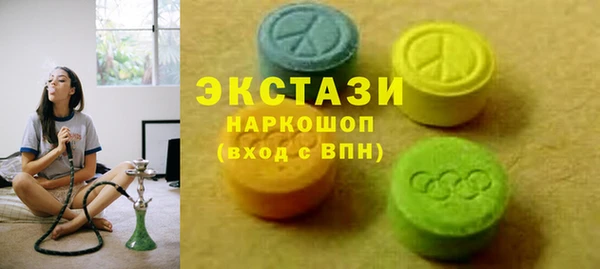 гидра Тихорецк