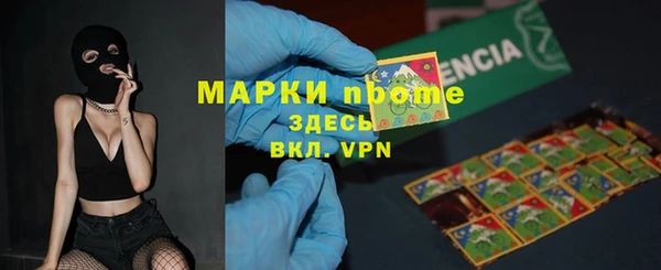 mdpv Наволоки
