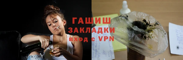mdpv Наволоки