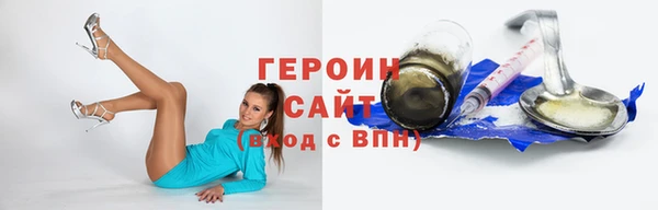 mdpv Наволоки