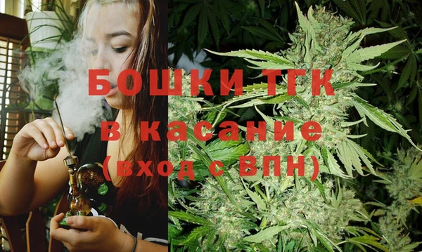 mdpv Наволоки