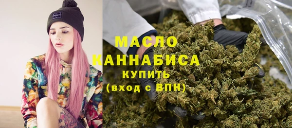 ALPHA PVP Надым