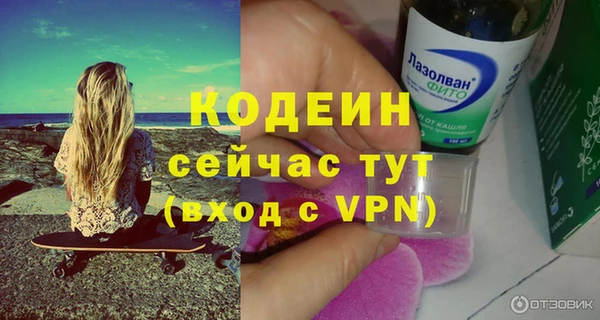 mdpv Наволоки