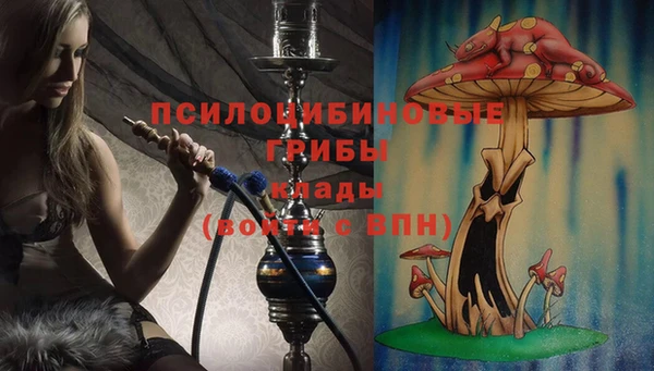 mdpv Наволоки