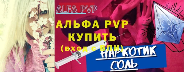 хмурый Тобольск