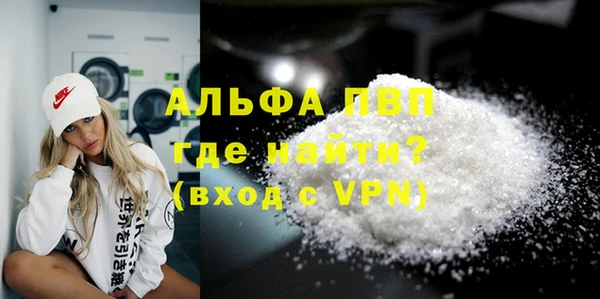 mdpv Наволоки