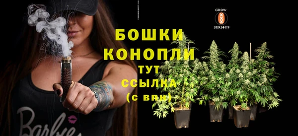 mdpv Наволоки