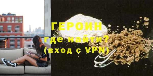 Альфа ПВП Михайлов