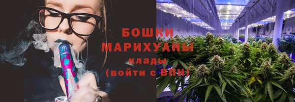 ALPHA PVP Навашино