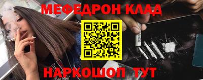 ECSTASY Ирбит