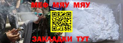 таблы Изобильный