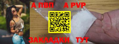 скорость Ипатово