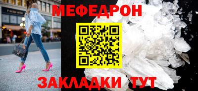 таблы Изобильный