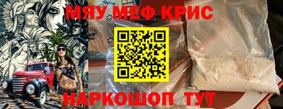 скорость Ипатово