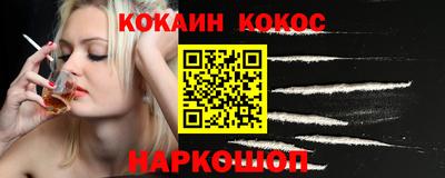 ECSTASY Ирбит