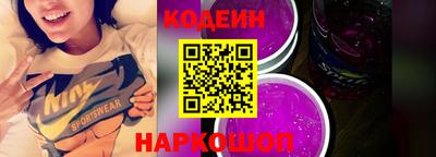 таблы Изобильный