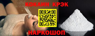скорость Ипатово