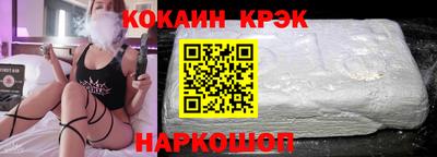 таблы Изобильный