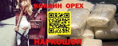 скорость Ипатово