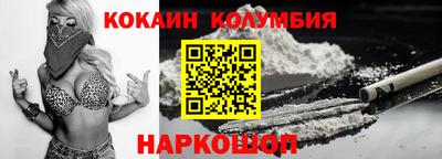ECSTASY Ирбит