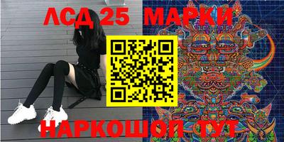 мяу мяу мука Беслан