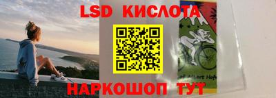 ECSTASY Ирбит