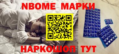 таблы Изобильный