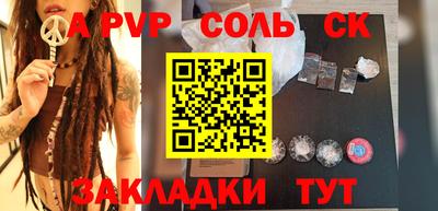 ECSTASY Ирбит