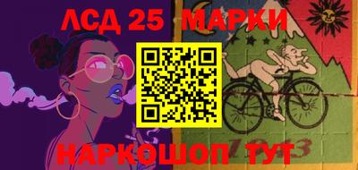 ECSTASY Ирбит