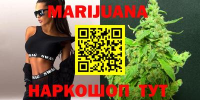 прущая мука Берёзовский