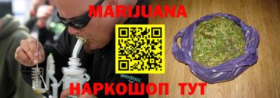 таблы Изобильный