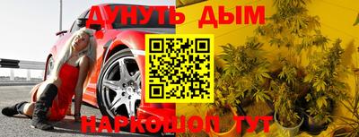 ECSTASY Ирбит