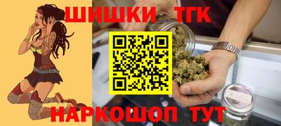 скорость Ипатово