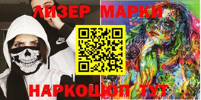 прущая мука Берёзовский