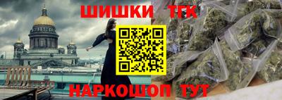 скорость Ипатово