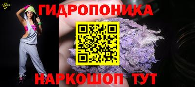 ECSTASY Ирбит