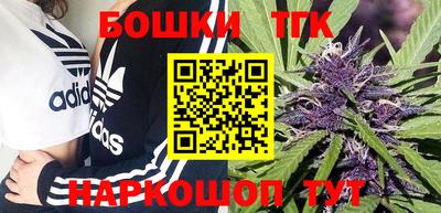 таблы Изобильный