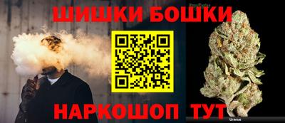 кристаллы Азнакаево