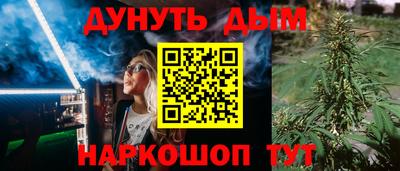 ECSTASY Ирбит